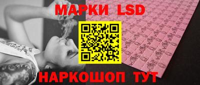 MDMA Новодвинск