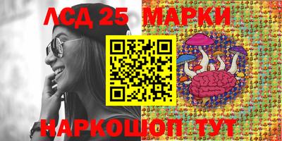 круглые Нарткала