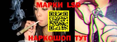 MDMA Новодвинск