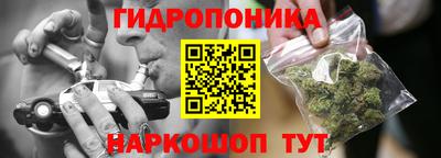 круглые Нарткала