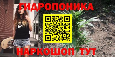 круглые Нарткала