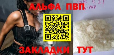 круглые Нарткала