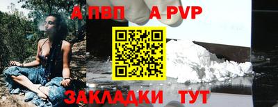 круглые Нарткала