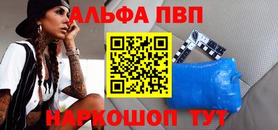 круглые Нарткала
