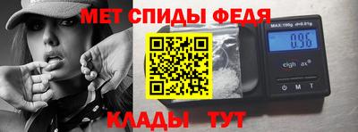 круглые Нарткала