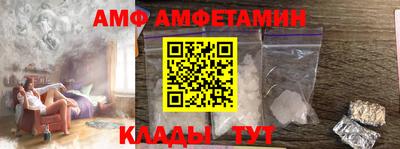 круглые Нарткала
