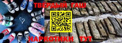 круглые Нарткала