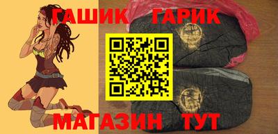 винт Нальчик